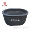 中冀金钢牌坩埚