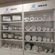 中山市瑞朗压铸厂