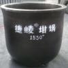 捷崚牌等静压坩埚