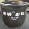 捷崚牌等静压坩埚